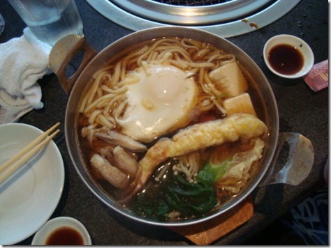 Chicken & Shrimp Udon